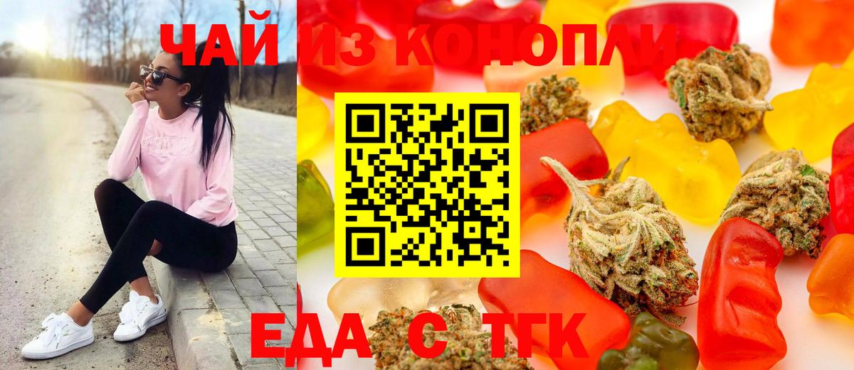 A PVP Россия