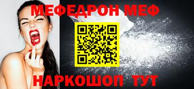 экстази Азнакаево