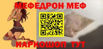 экстази Азнакаево