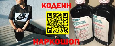МДМА Абакан
