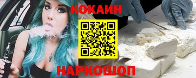 экстази Азнакаево