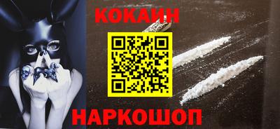 экстази Азнакаево