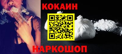 экстази Азнакаево