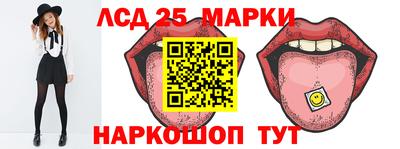 кокс Абинск