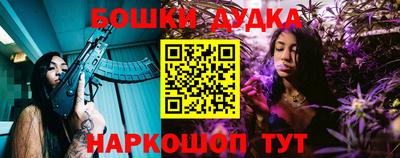 экстази Азнакаево