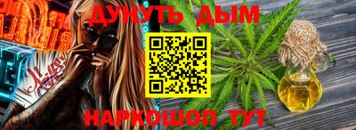 МДМА Абакан