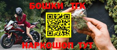 экстази Азнакаево