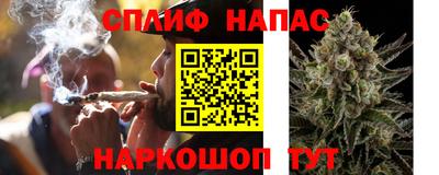 МДМА Абакан