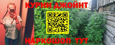 МДМА Абакан