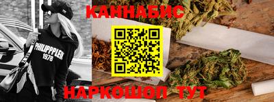 МДМА Абакан
