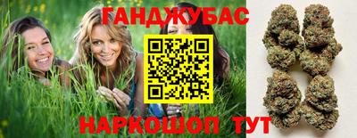 кокс Абинск