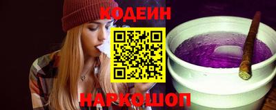 МДМА Абакан