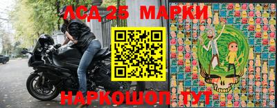 экстази Азнакаево