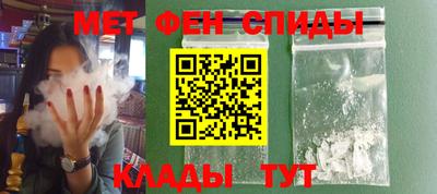 экстази Азнакаево