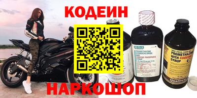 экстази Азнакаево