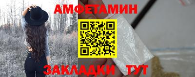 экстази Азнакаево