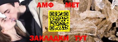 экстази Азнакаево