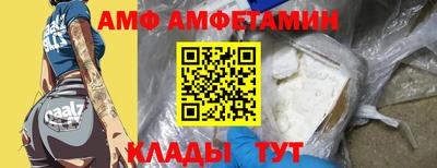 экстази Азнакаево