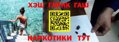 экстази Азнакаево