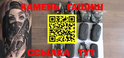 кокс Абинск