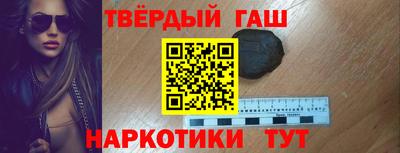 кокс Абинск