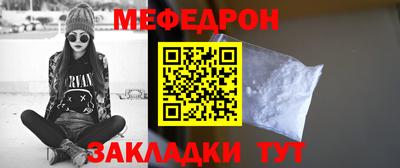 экстази Азнакаево