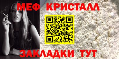 экстази Азнакаево