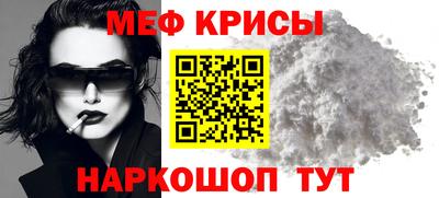 экстази Азнакаево